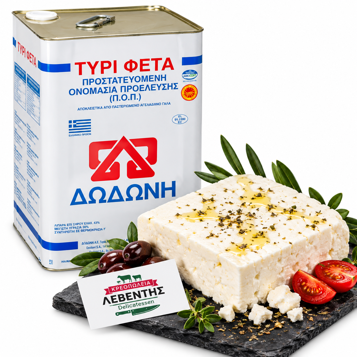 Φέτα Π.Ο.Π. Δωδώνης Δοχείου Χύμα