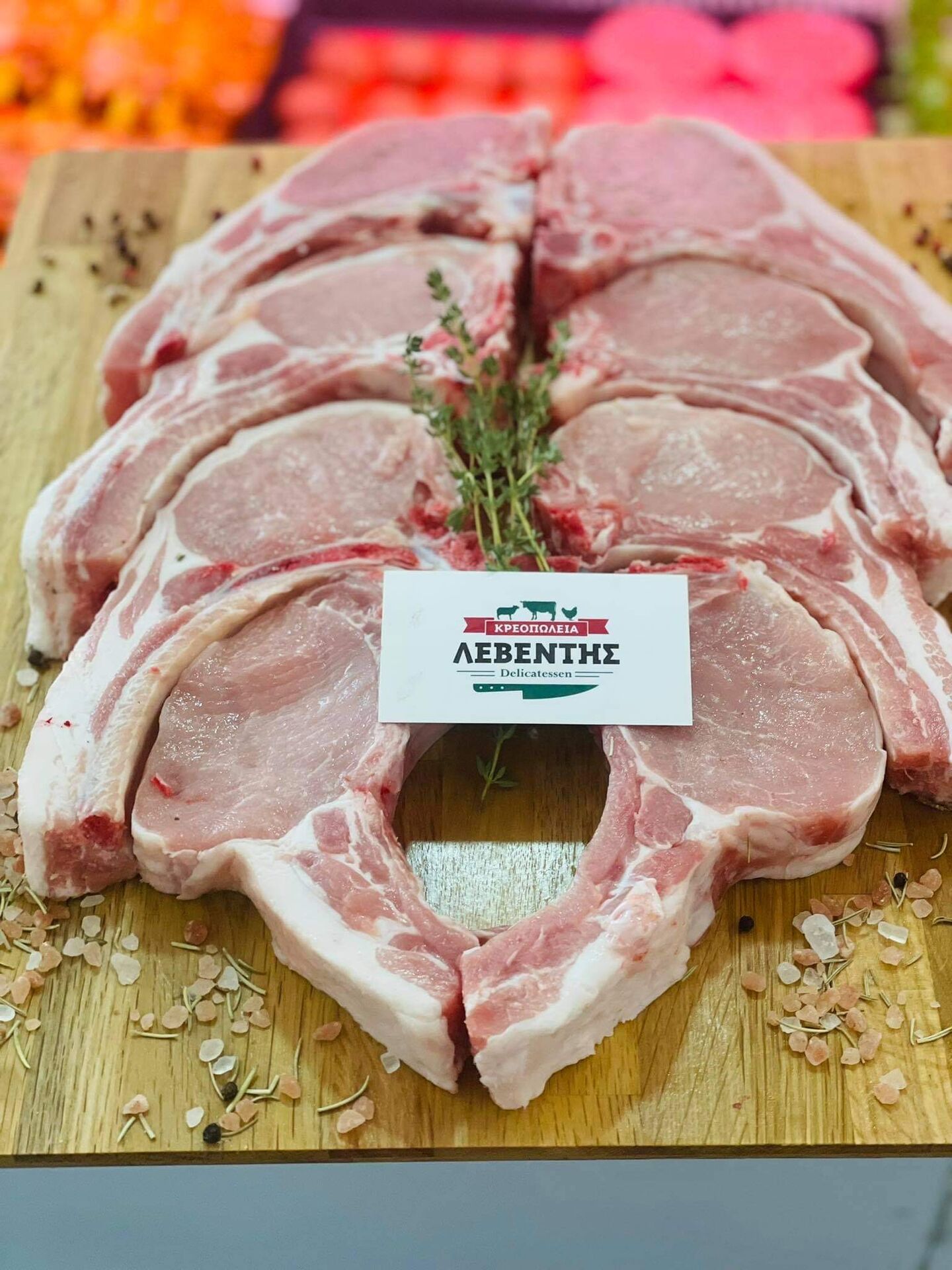 ΜΠΡΙΖΟΛΑ ΧΟΙΡΙΝΗ ΚΟΝΤΡΑ/ΚΑΡΕ