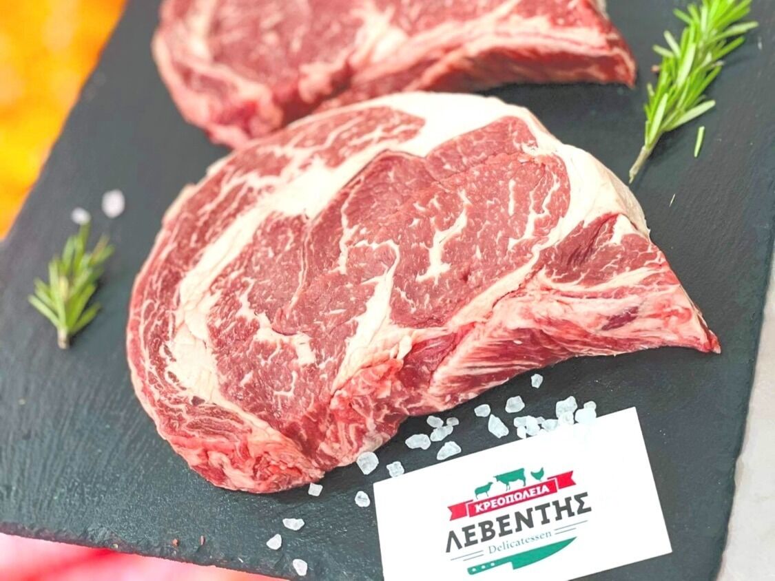 RIB EYE WAGYU AUS