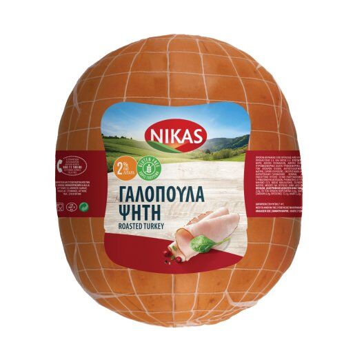 ΓΑΛΟΠΟΥΛΑ ΨΗΤΗ ΝΙΚΑΣ ΧΥΜΑ