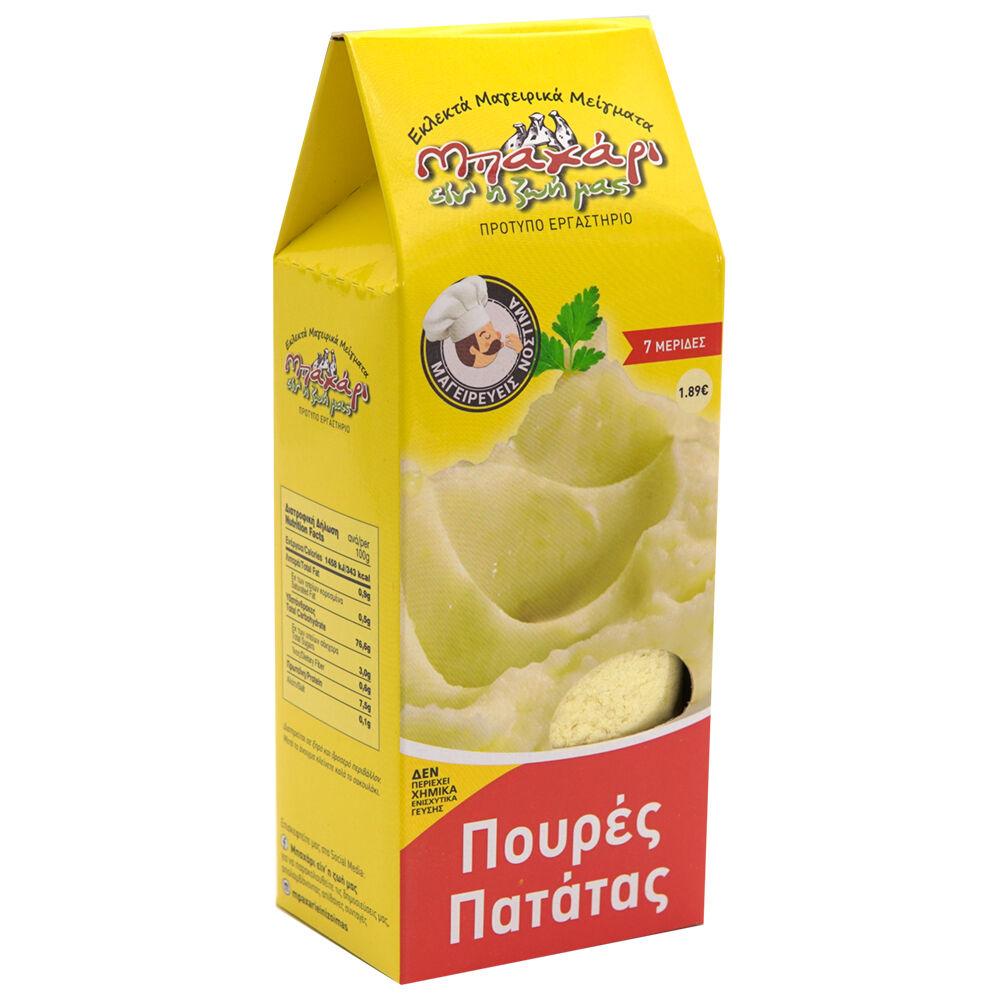 ΜΠΑΧΑΡΙ ΕΙΝ' Η ΖΩΗ ΜΑΣ ΠΟΥΡΕΣ ΠΑΤΑΤΑΣ 170 ΓΡΑΜ.